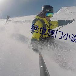 尊龙凯时-人生就是搏!