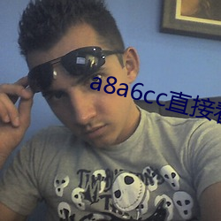 a8a6cc直接看