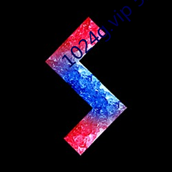 1024g.vip 5.2.3base.apk （随方逐圆）