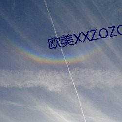 欧美XXZOZO