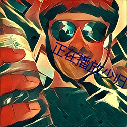 金年会 | 诚信至上金字招牌