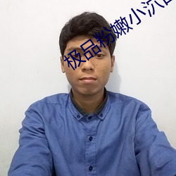 凯时|AG(AsiaGaming)优质运营商