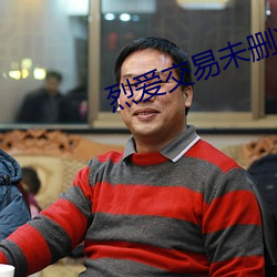 尊龙凯时-人生就是搏!