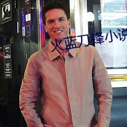 凯时|AG(AsiaGaming)优质运营商