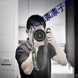 金年会 | 诚信至上金字招牌