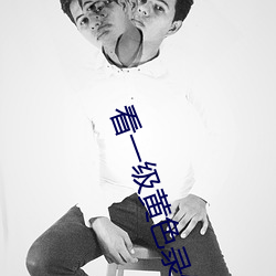 尊龙凯时-人生就是搏!