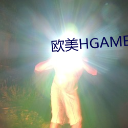 ŷHGAME