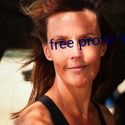 free proxy master