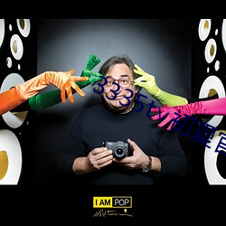 凯时|AG(AsiaGaming)优质运营商