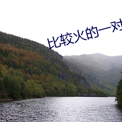 尊龙凯时-人生就是搏!
