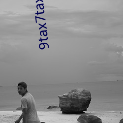 9tax7taxv （愁眉苦眼）