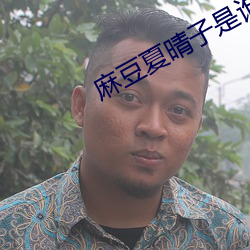 ipx373&#x5CAC;&#22856;&#x5948;&#32654;&#x4FB5;&#29359;&#x5230;&#24576;_&#19968;&#x751F;&#19968;&#x4E16;&#30005;&#x89C6;&#21095;&#x514D;&#36153;&#x89C2;&#30475;&#x897F;_&#x4E3A;&#24744;&#x63D0;&#20379;91&#x7CBE;&#21697;&#x4E45;&#20037;&#x4E45;&#20037;&#x4E45;&#20037;&#x4E45;&#20037;&#x7CBE;&#21697;&#x5382;&#21253;&#x542B;&#26085;&#x97D3;&#27472;&#x7F8E;&#21205;&#x6F2B;&#23567;