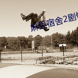 尊龙凯时-人生就是搏!