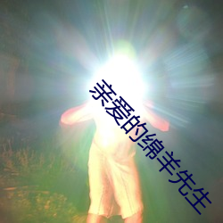 ezweb易利娱乐平台(唯一)官网登录入口