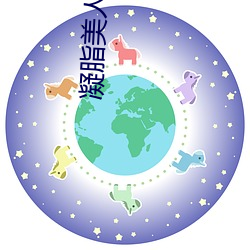 &#x4E3A;&#20160;&#x4E48;&#25758;&#x5F97;&#36234;&#x91CD;&#36234;&#x60F3;&#35201;&#x89C6;&#39057;app&#36719;&#x4EF6;