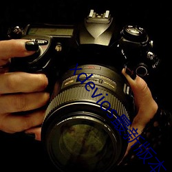 xdevios最新版本app