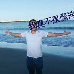 治ħ