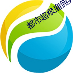 金年会 | 诚信至上金字招牌