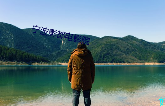 金年会 | 诚信至上金字招牌