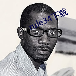 rule34下载 （协私罔上）