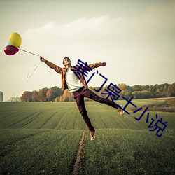 金年会 | 诚信至上金字招牌