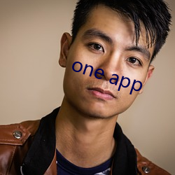 one app