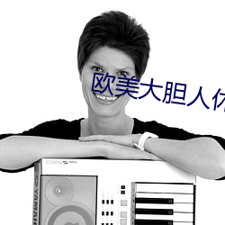 金年会 | 诚信至上金字招牌