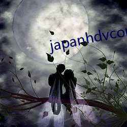 japanhdvcom 䣩