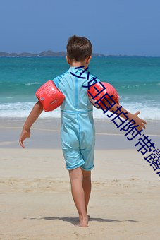 金年会 | 诚信至上金字招牌