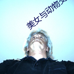 金年会 | 诚信至上金字招牌