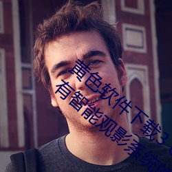 凯时|AG(AsiaGaming)优质运营商