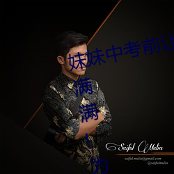 пǰc1ε!Ϊλ! Ჿ֣