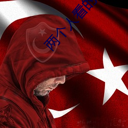 两(liǎng)个(gè)人看的www动漫在(zài)线观看(kàn)