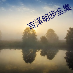 尊龙凯时-人生就是搏!