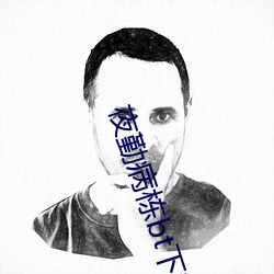 尊龙凯时-人生就是搏!