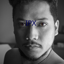 IPX （生死骨肉）