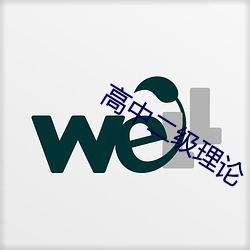 金年会 | 诚信至上金字招牌