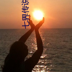 ߽紫˵ 