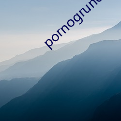 pornogrund