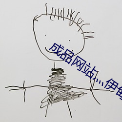 金年会 | 诚信至上金字招牌