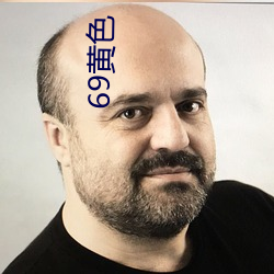 69黄色(sè)