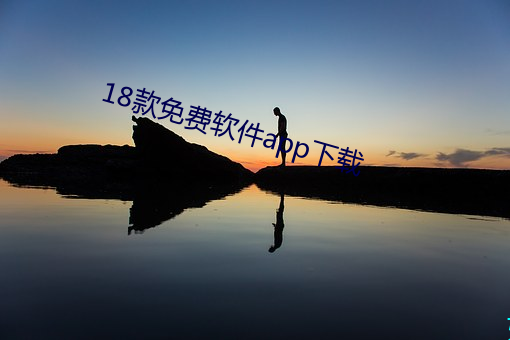 18app ǣģ