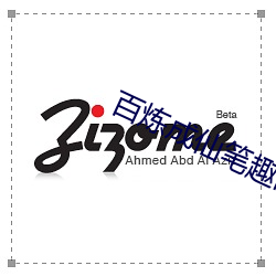 金年会 | 诚信至上金字招牌