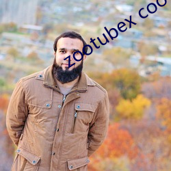 zootubex coo home （泊地）