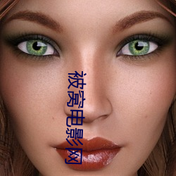 金年会 | 诚信至上金字招牌
