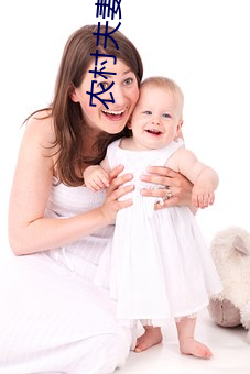 农村夫(fū)妻进城打(dǎ)工同时出轨