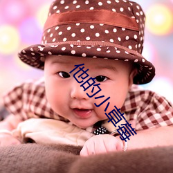 金年会 | 诚信至上金字招牌