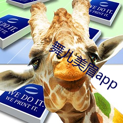 金年会 | 诚信至上金字招牌