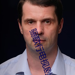 骊歌行电视(視)剧免(免)费观(觀)看西瓜(瓜)