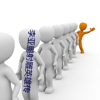 凯时|AG(AsiaGaming)优质运营商